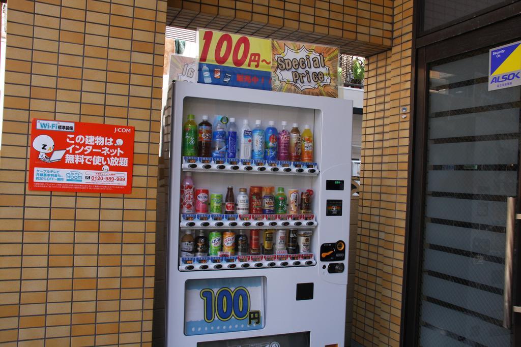 Ohori House Lejlighed Fukuoka  Eksteriør billede