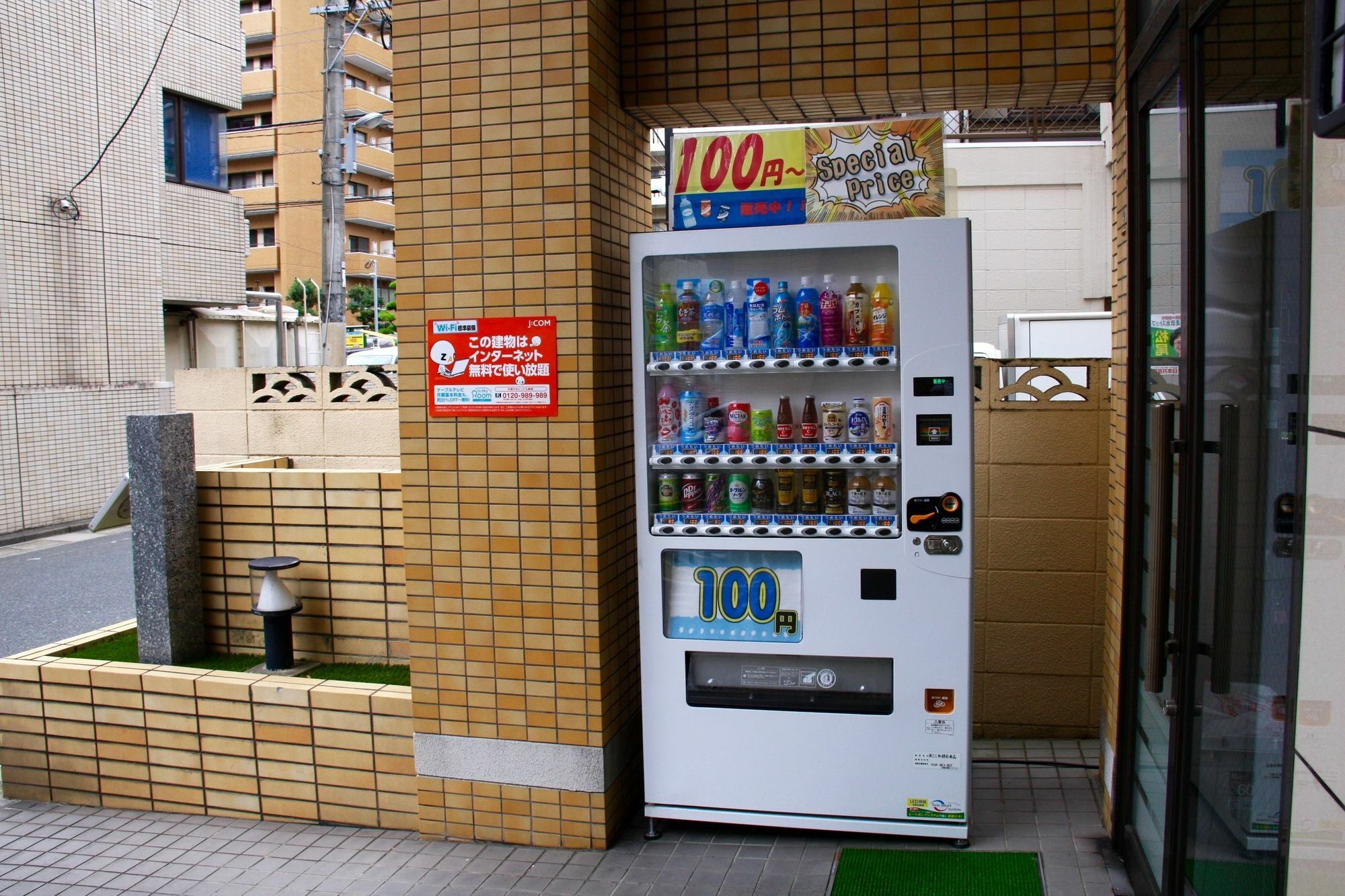 Ohori House Lejlighed Fukuoka  Eksteriør billede